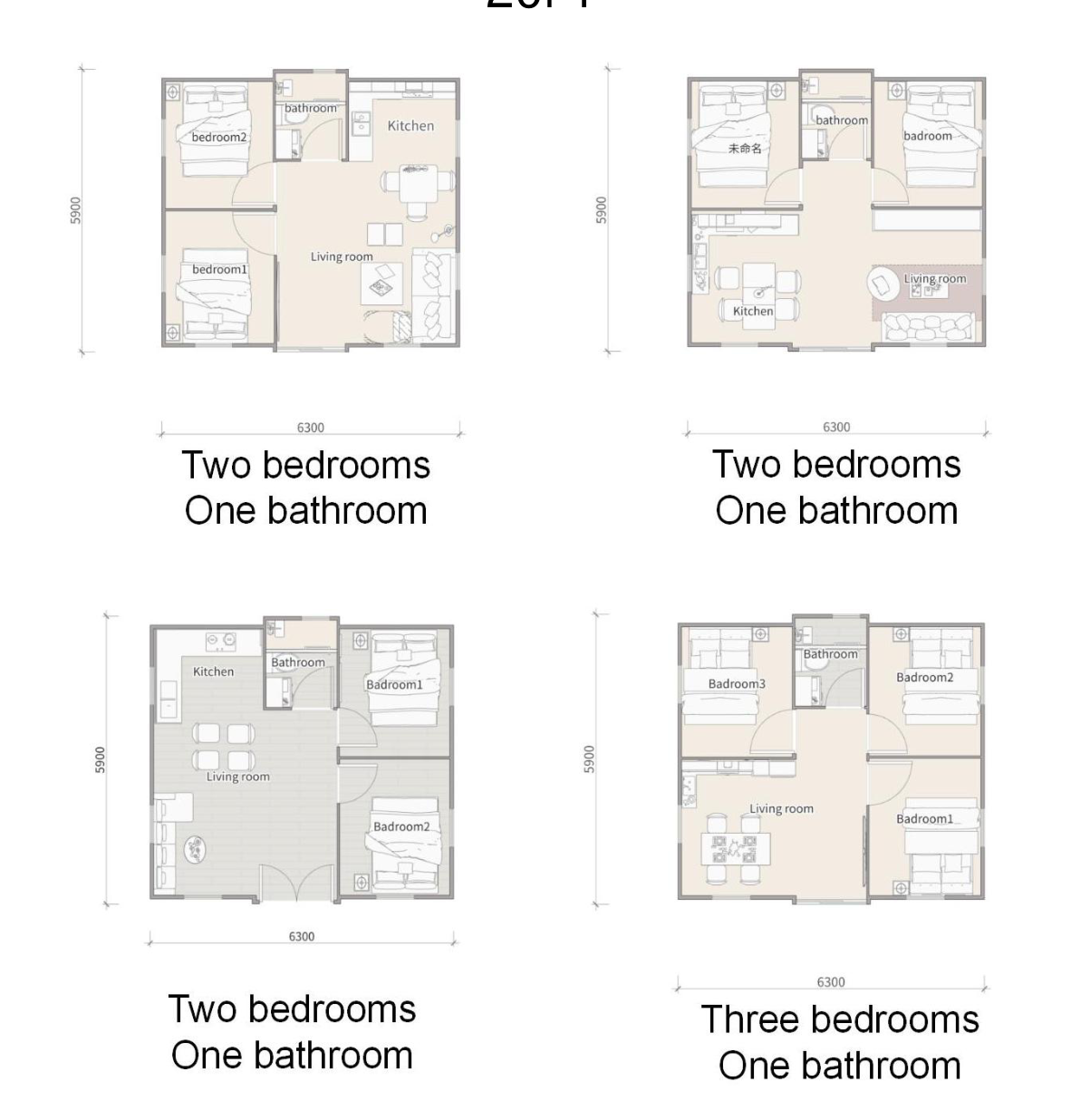 20FT floor plan layout 2