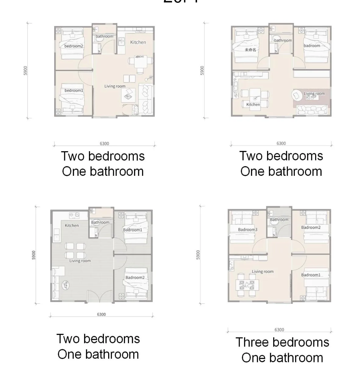 20FT floor plan layout 2